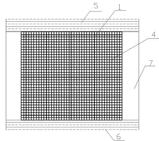Control method for aggregate outflow through mine dynamic water sealing