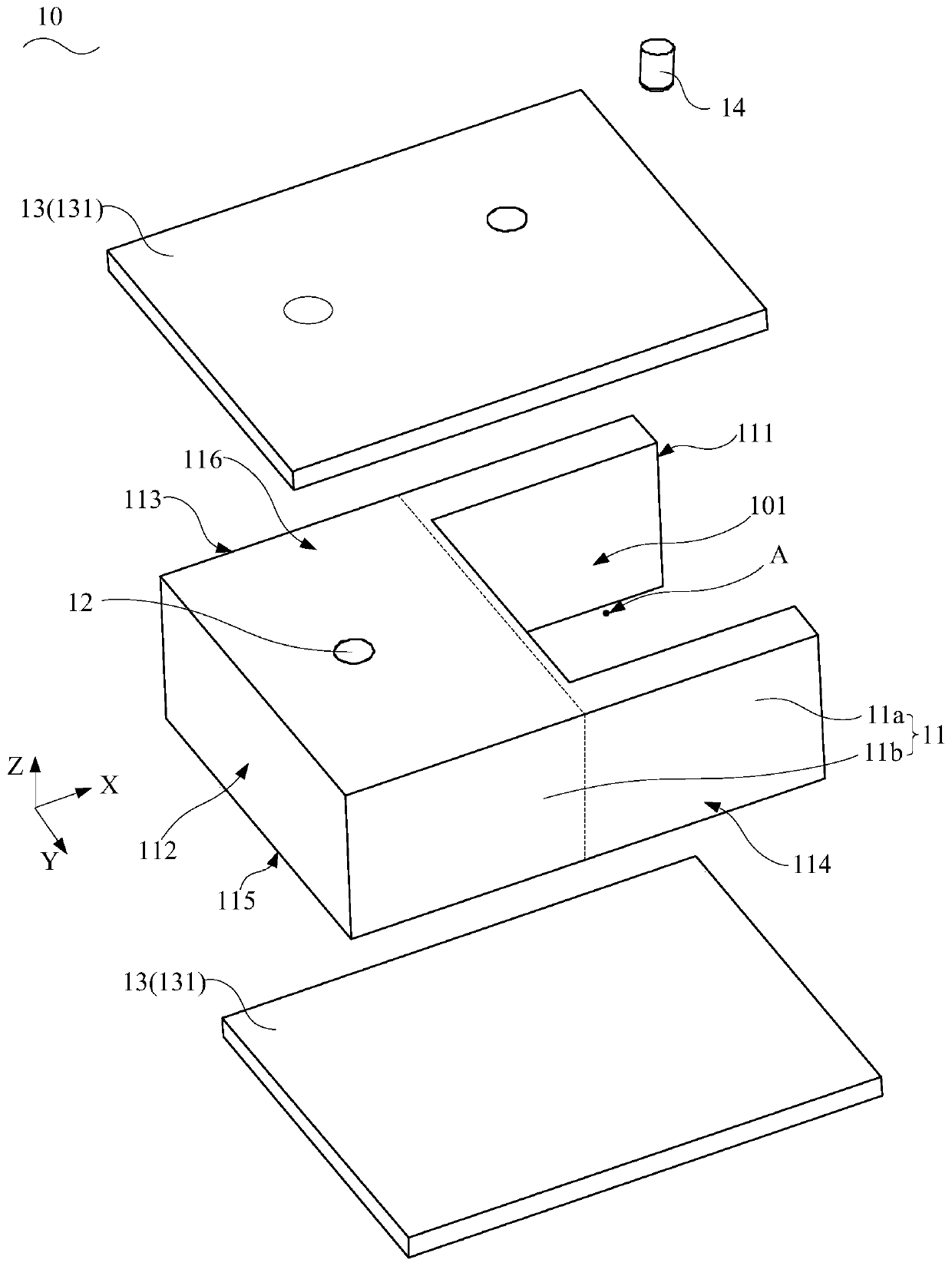 Dielectric resonator, dielectric filter, communication equipment and method for preparing dielectric block