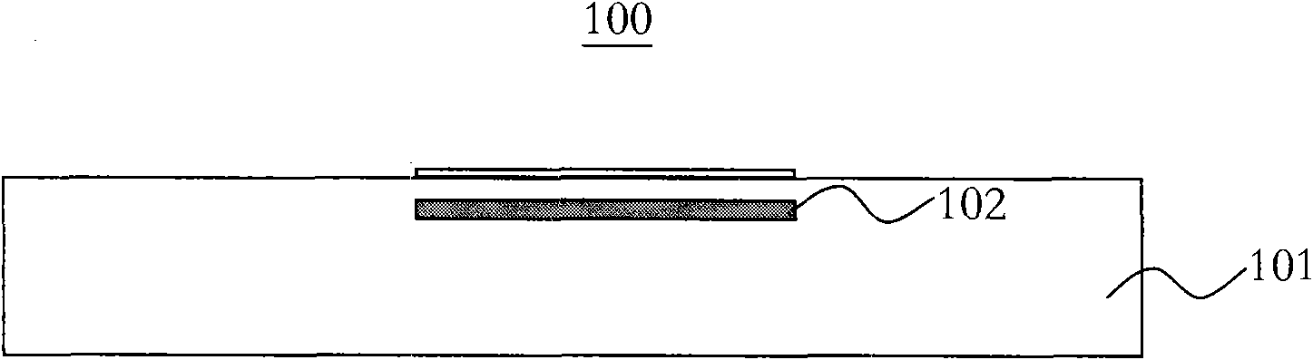 Wafer structure and manufacturing method thereof