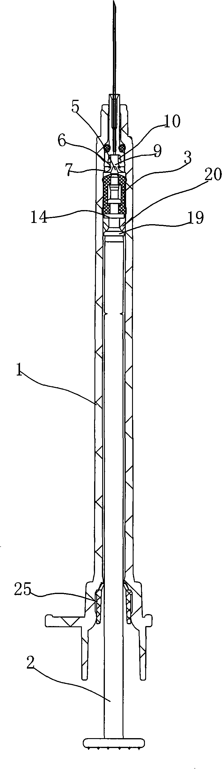 Small-dose safety destructing insulin syringe