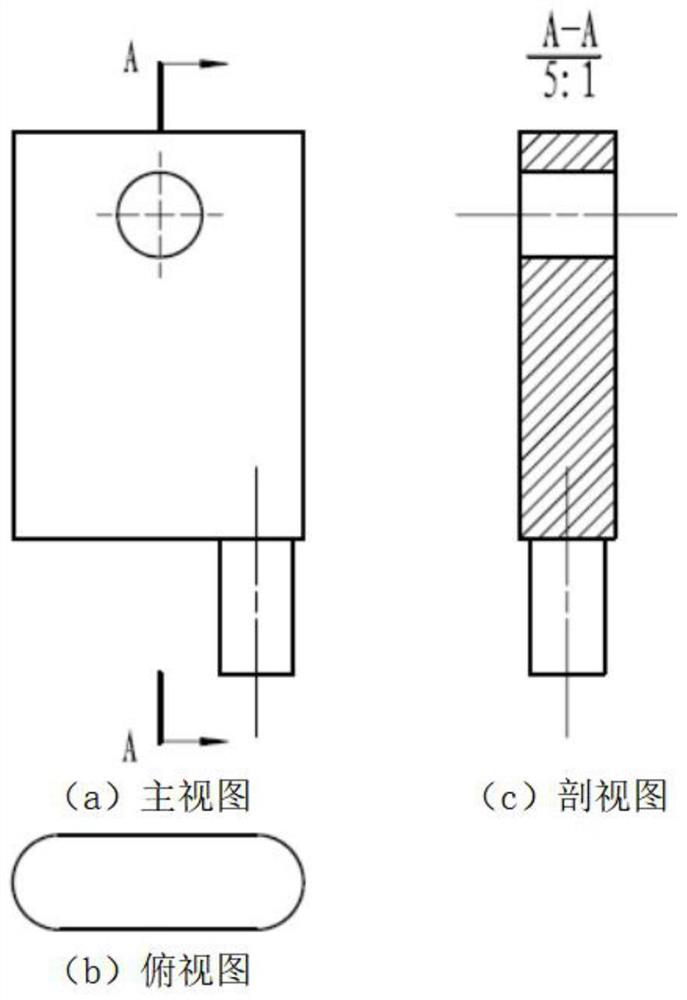 A folding rudder wing assembly device and assembly method