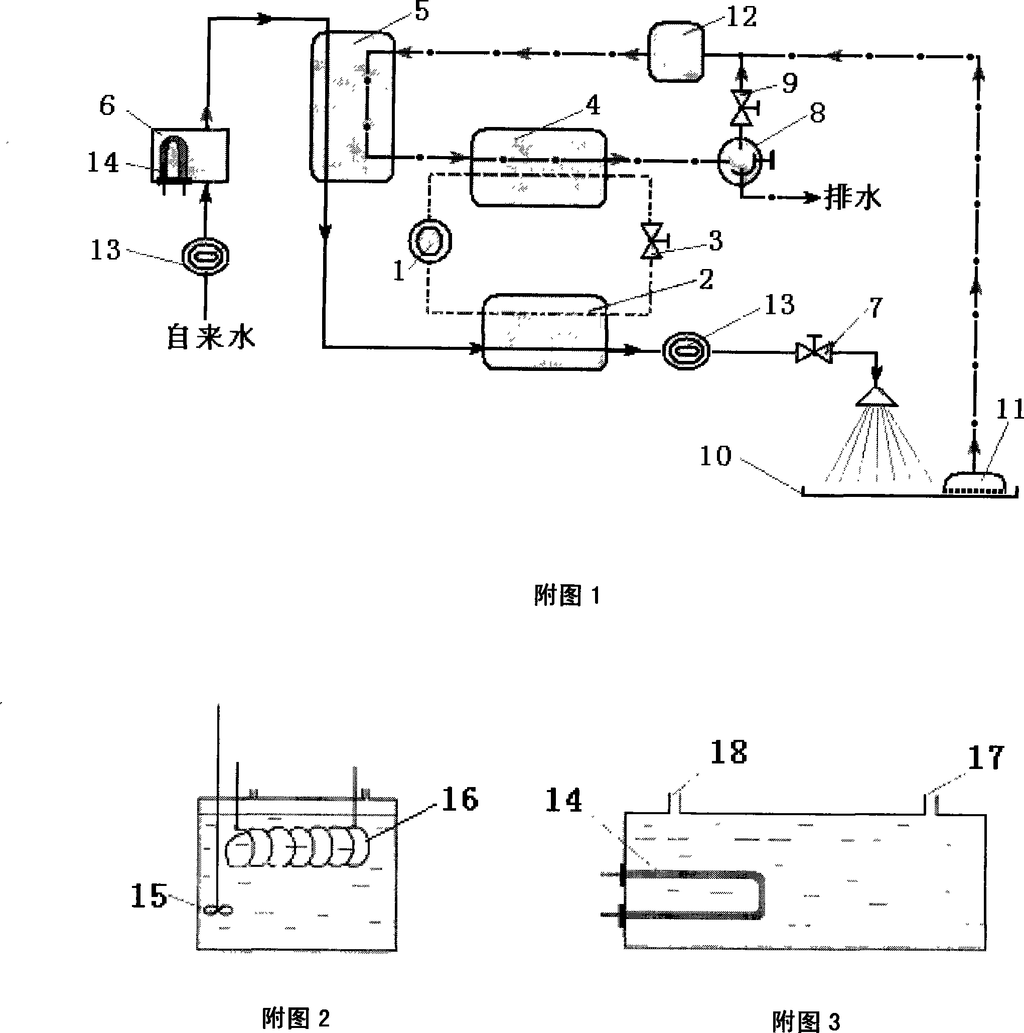 Method for Improving double heat pump hot-water system startup and adjustment performance