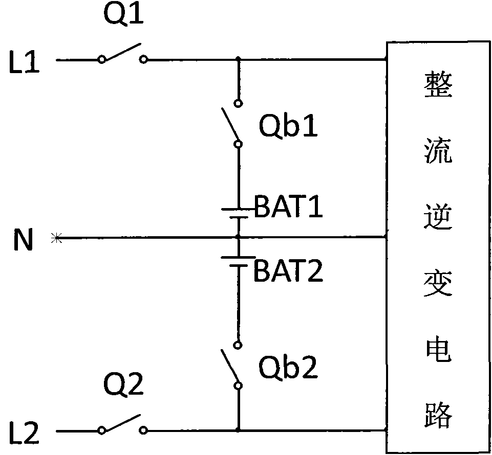 Discharge circuit of UPS (Uninterrupted Power Supply) battery