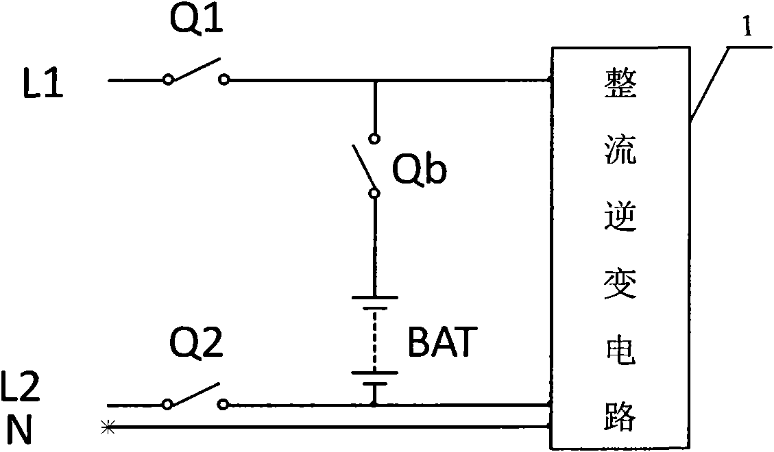 Discharge circuit of UPS (Uninterrupted Power Supply) battery