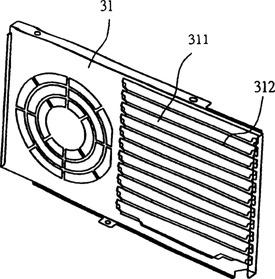 Light-shading wind guiding structure