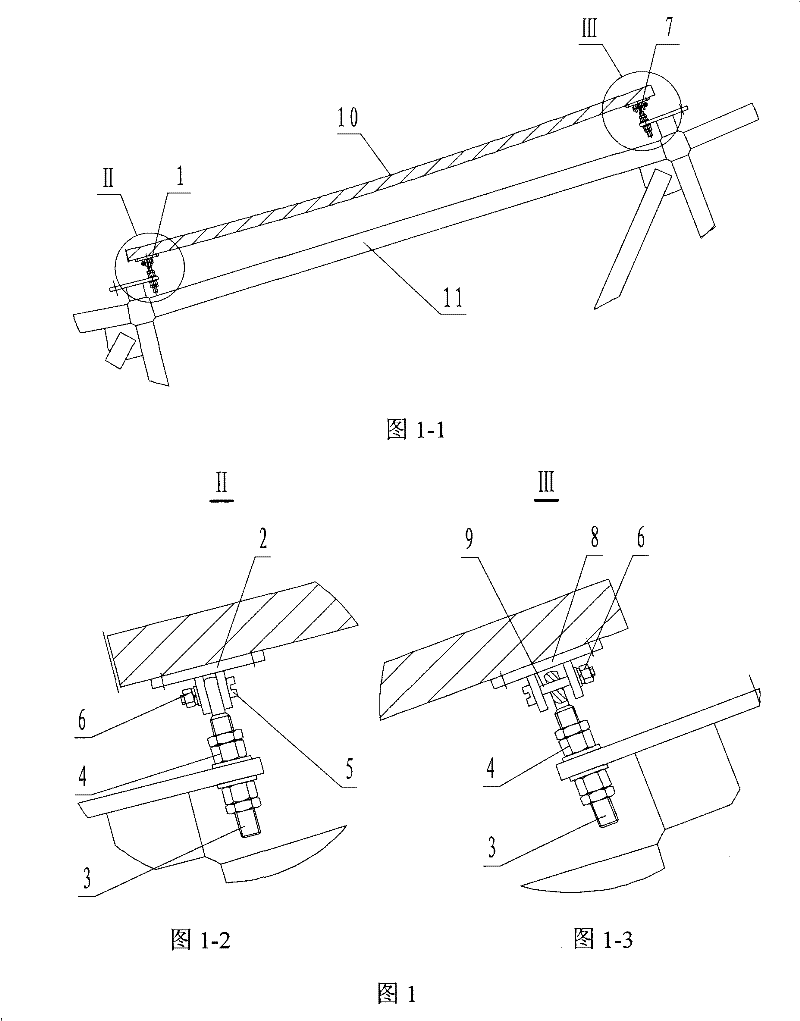 Manufacturing method for temperature adaptive reflecting surface regulating component