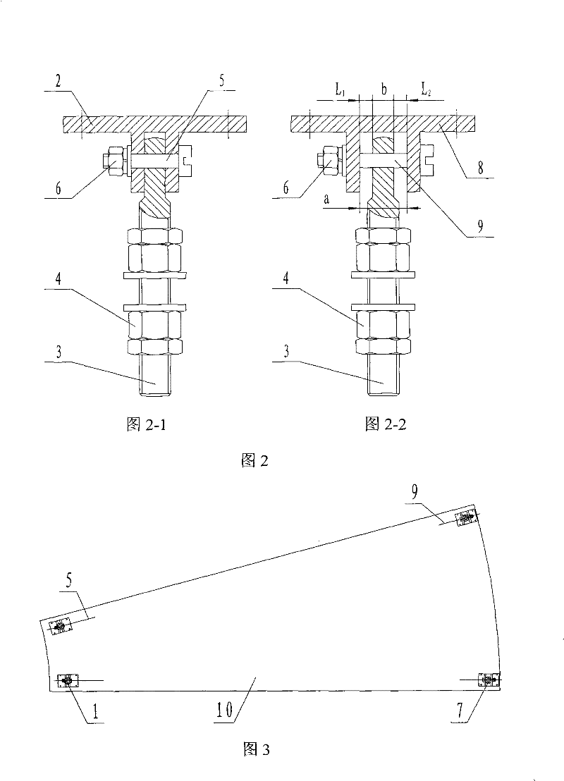 Manufacturing method for temperature adaptive reflecting surface regulating component