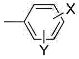 Method for synthesizing DSD (4, 4'-diaminostilbene-2, 2'-disulfonic) acid-triazine fluorescent brightening agents