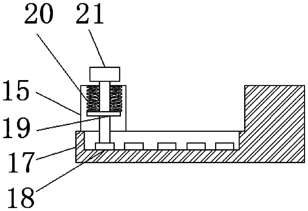 A convenient adjustable display screen bracket for computer research and development