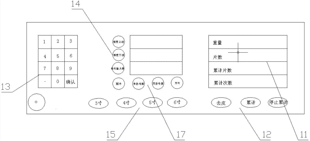 Automatic Silicon Chip Counting Device Based on Electronic Balance