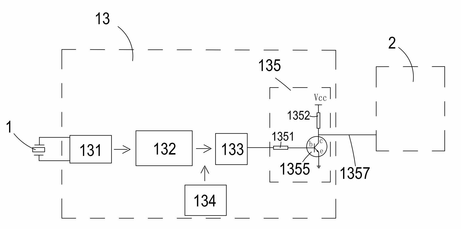 Water boiling detection device for electromagnetic oven
