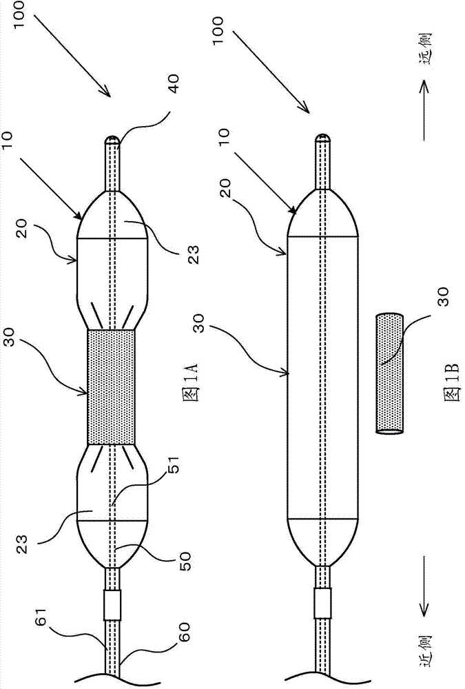 Catheter balloon, catheter, and method of manufacturing catheter balloon