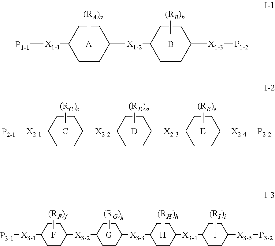 Psa-type liquid crystal composition and display device having same