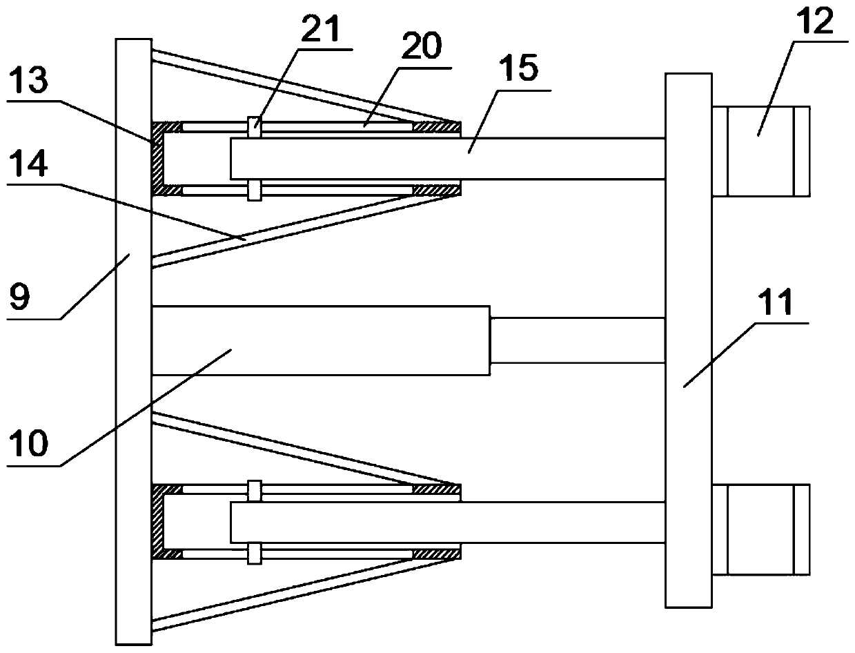 Printing film roll collecting device