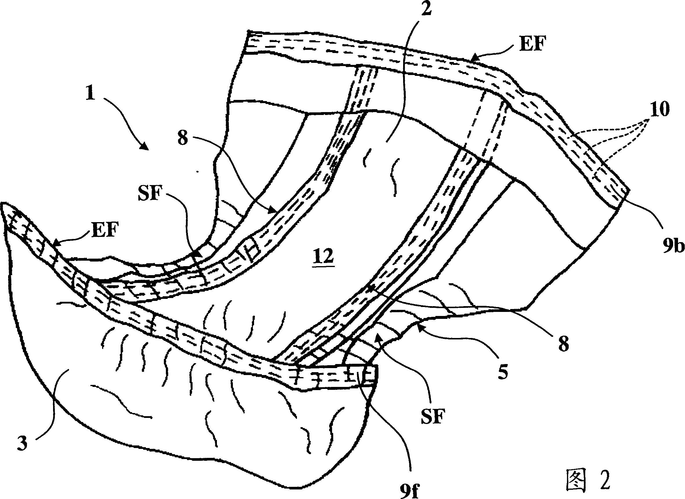 Play-in-water trunks type diaper