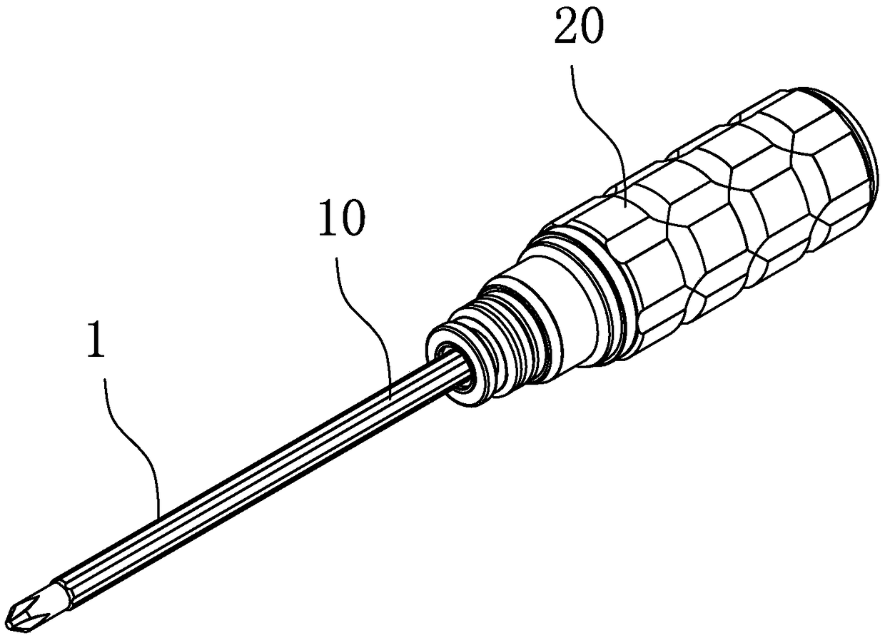 Stepless telescopic mechanism and stepless telescopic screwdriver
