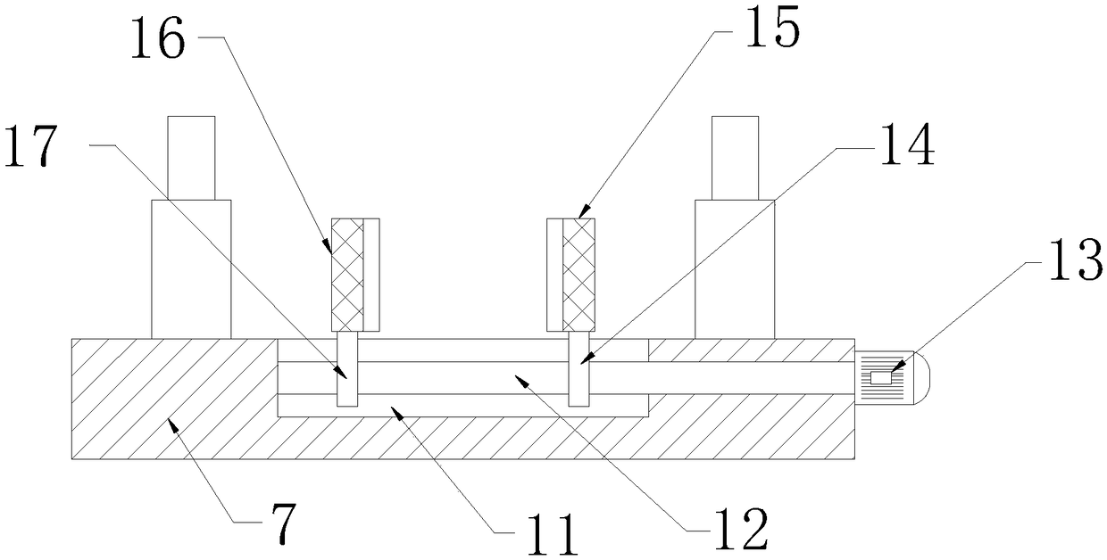 Reaming device of plastic product