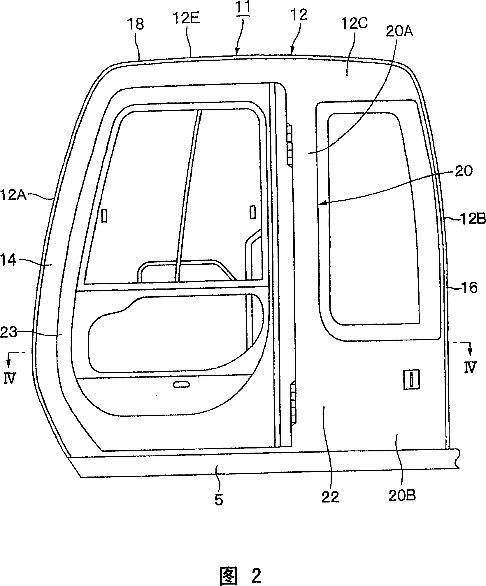 Cab of construction machinery