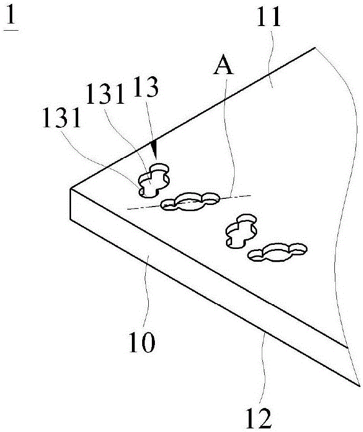 Light guide plate, backlight module group and optical microstructure processing method