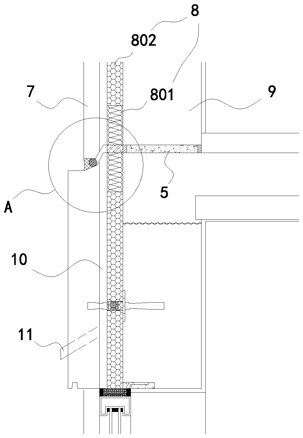 Construction method for precast outer wall waterproof structure of assembly type concrete building