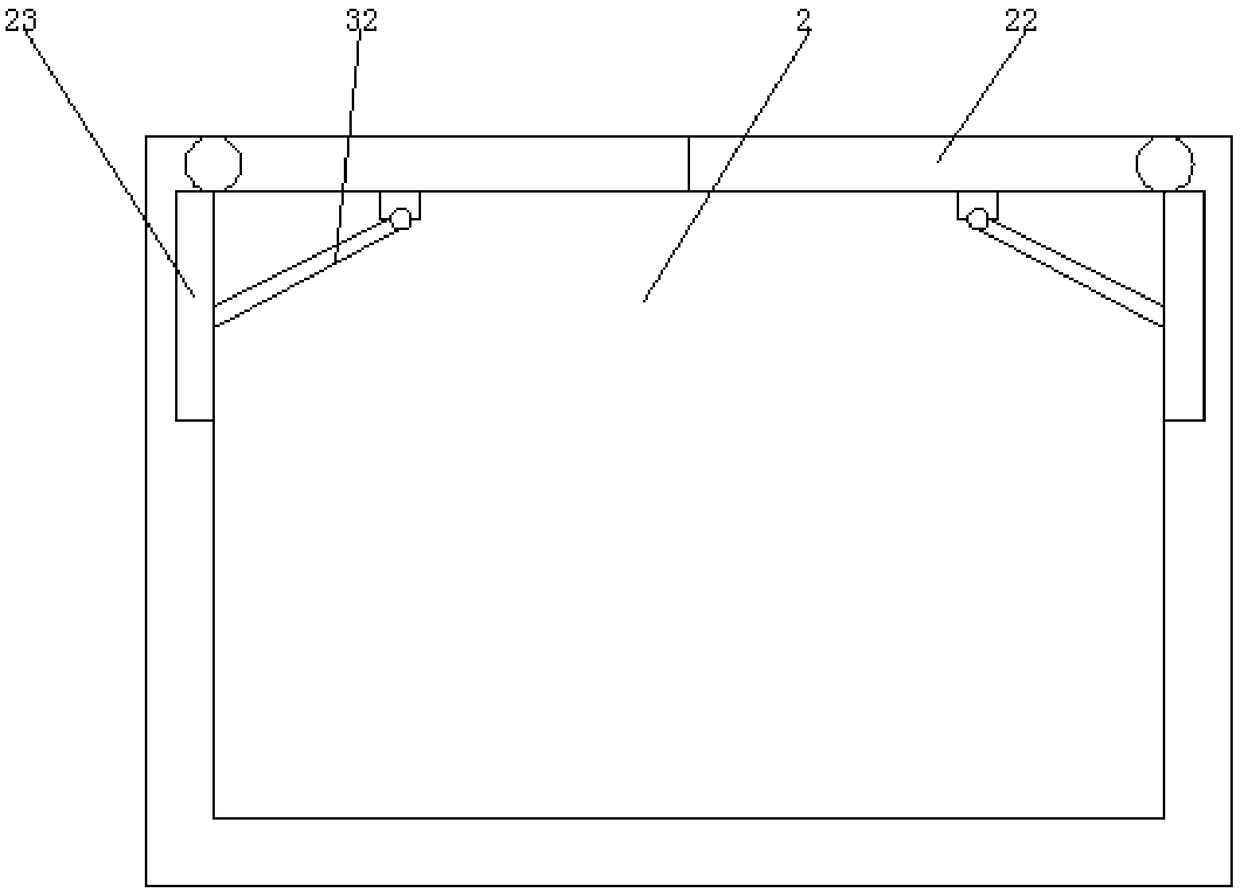 Cutting equipment for paper printed matter