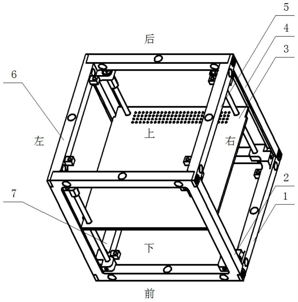 A standardized modular cube star unit and method