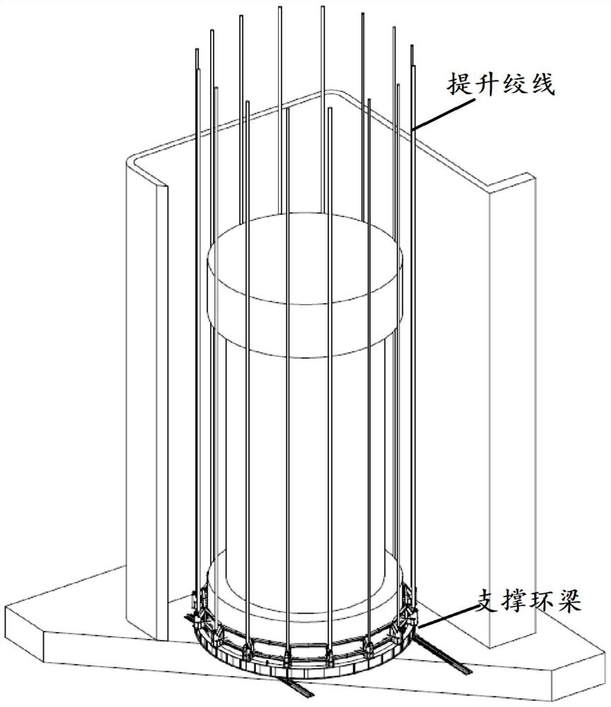 A method for hoisting a heat absorber