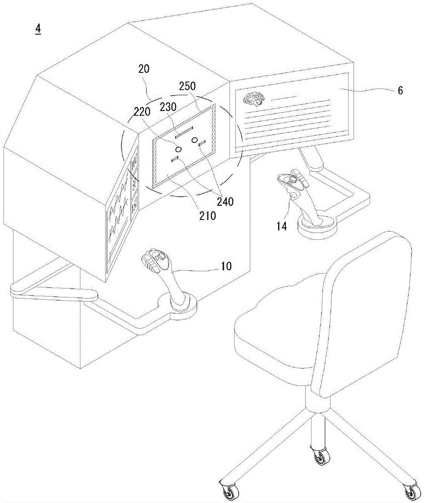 Surgical robot system, a laparoscope manipulation method, a body-sensing surgical image processing device and method therefor