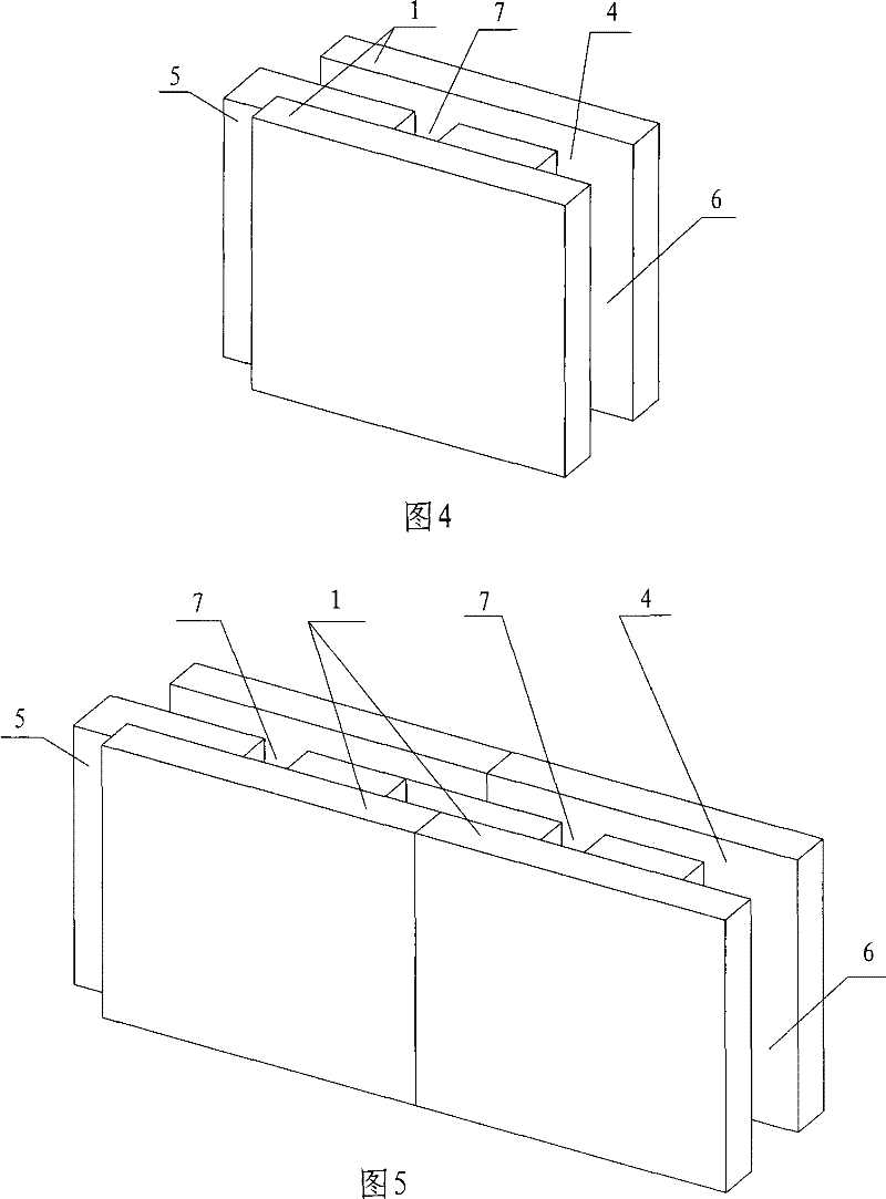 Composite heat insulating walling and mounting method thereof