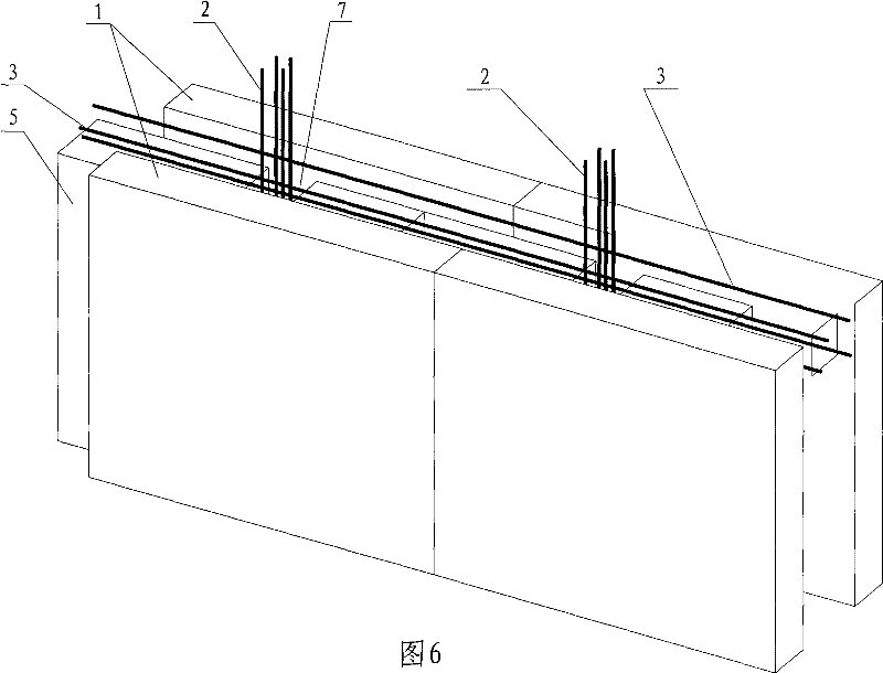 Composite heat insulating walling and mounting method thereof