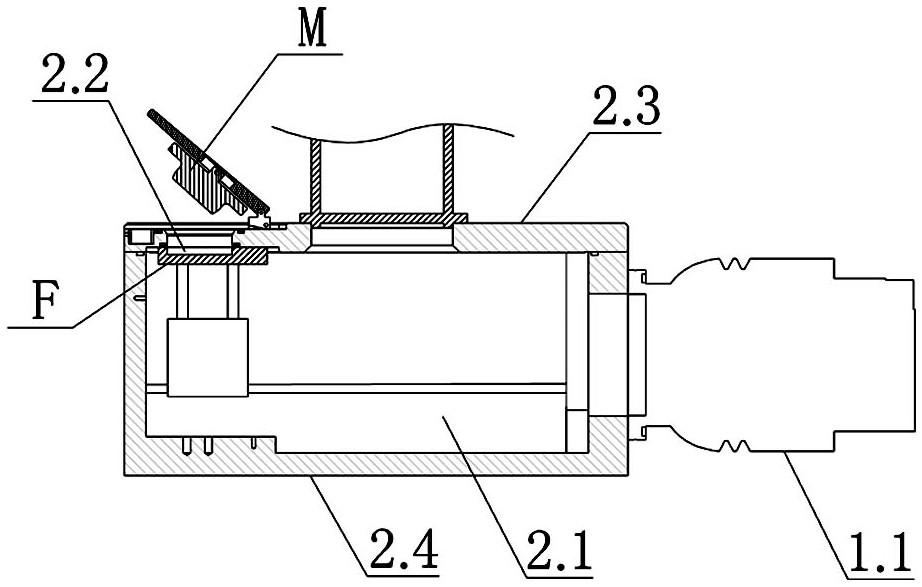 Vacuumizing system suitable for mass spectrometer