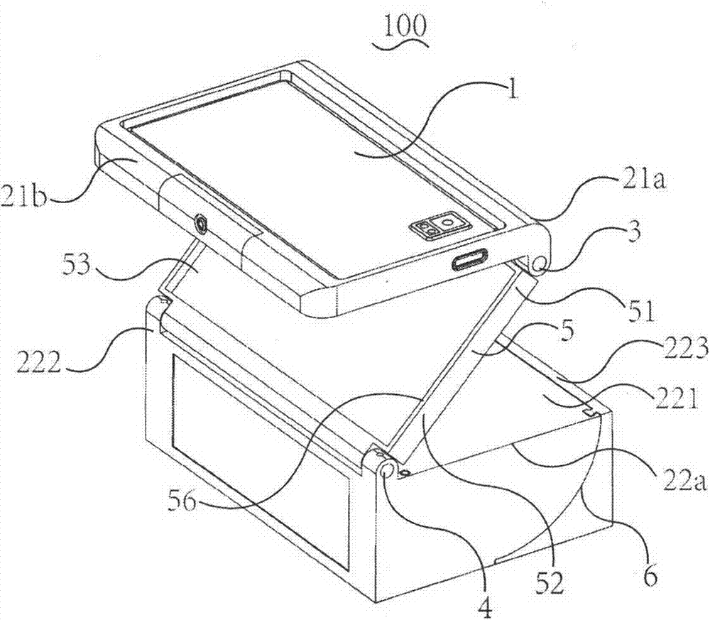 Control method and device for controlling electronic display device through packaging box