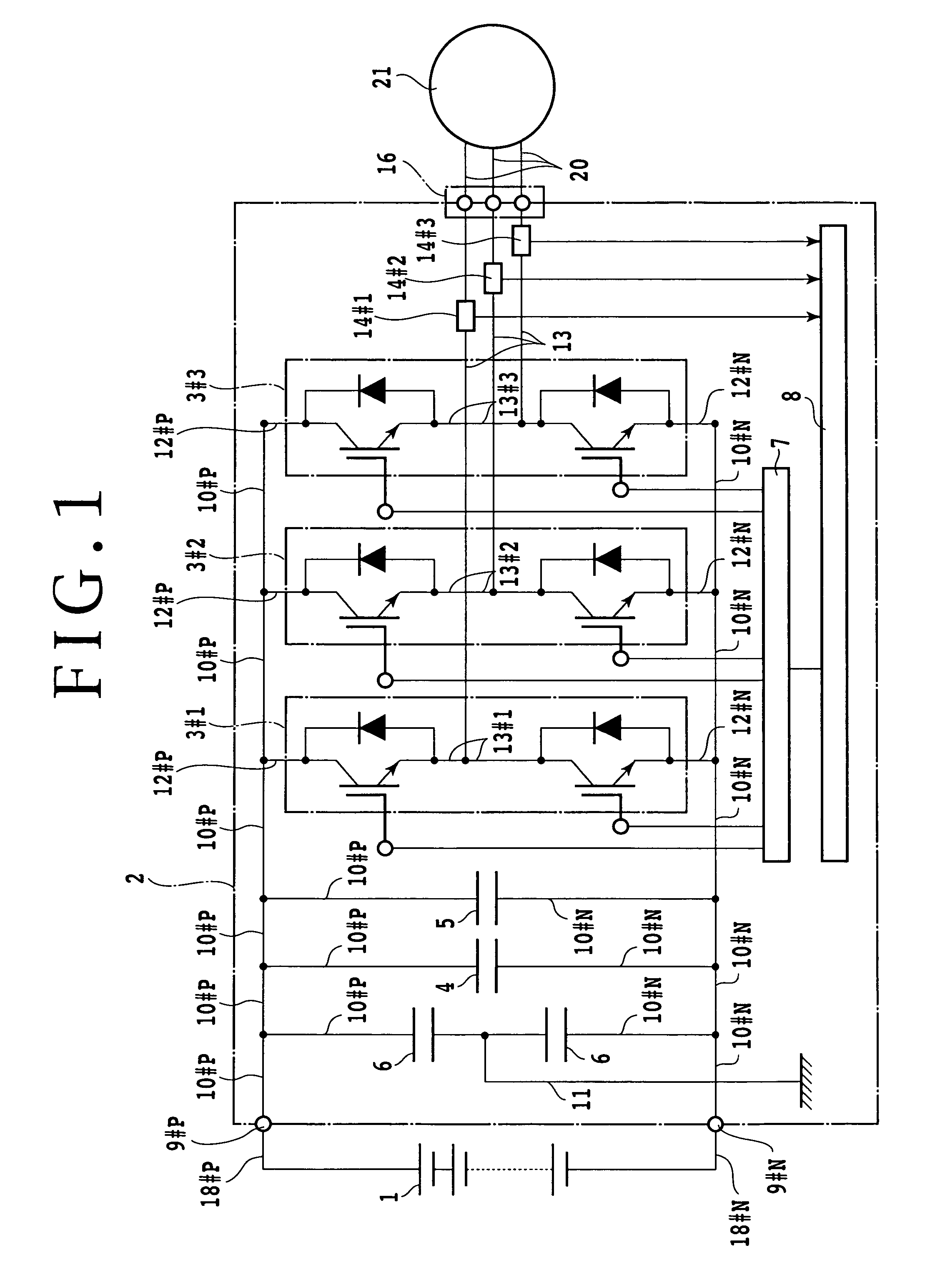 Capacitor mounting type inverter unit having a recessed cover