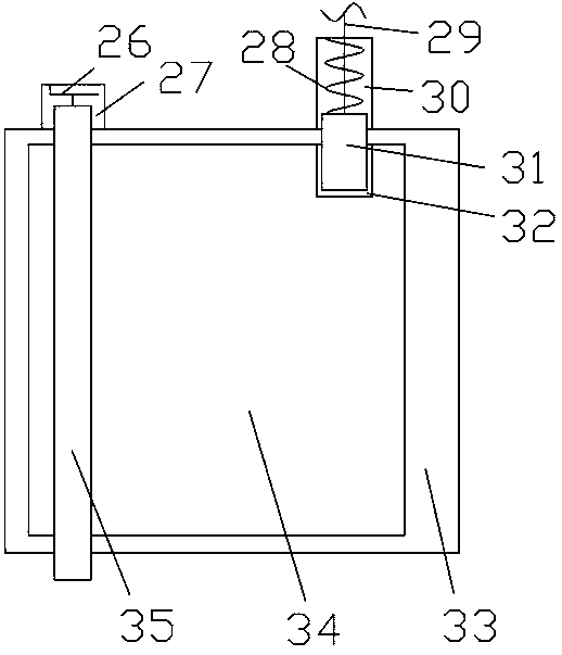 Auxiliary braking device for railway