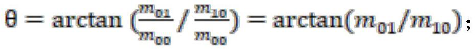 Plant image real-time splicing method based on L-ORB algorithm