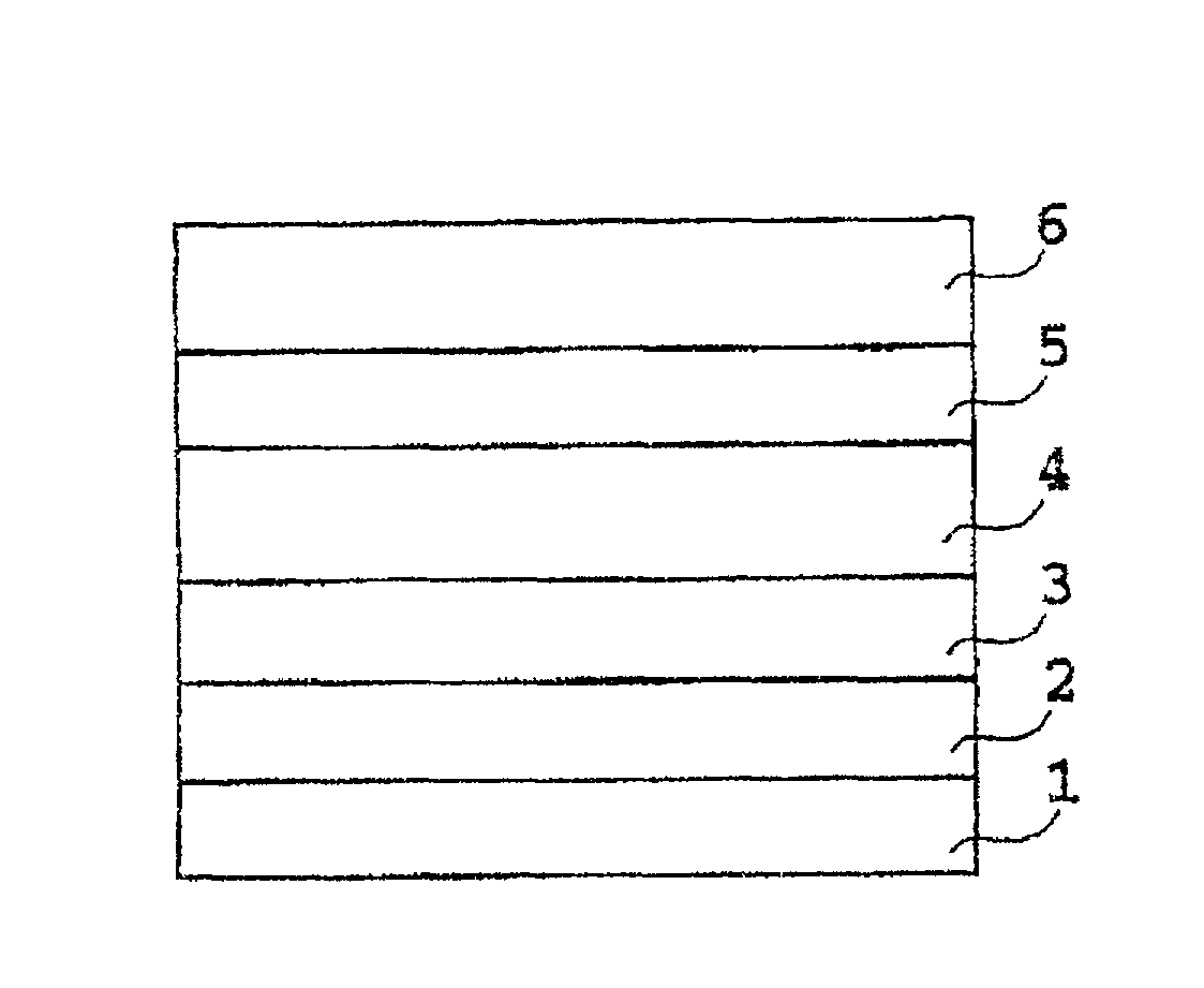 Recording medium and method for manufacturing the same