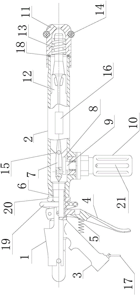 High-pressure water gun