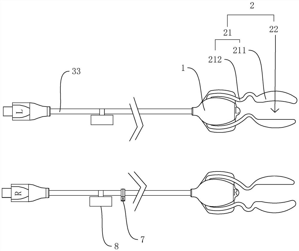 Xerophthalmia therapeutic apparatus