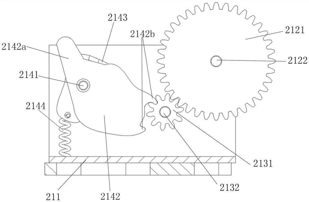 Device and method for installing heavy split type beveling machine