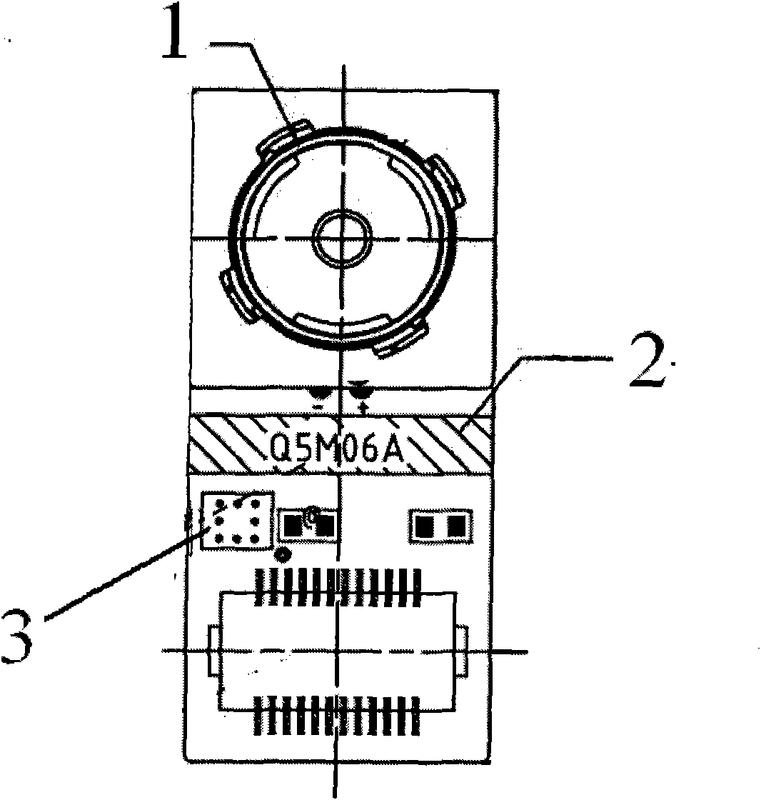 High-pixel photographic module and burning method for chip