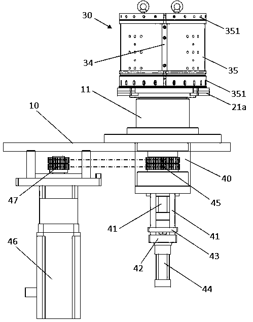 A Die Expansion Positioning Mechanism for Washing Machine Inner Tube Production