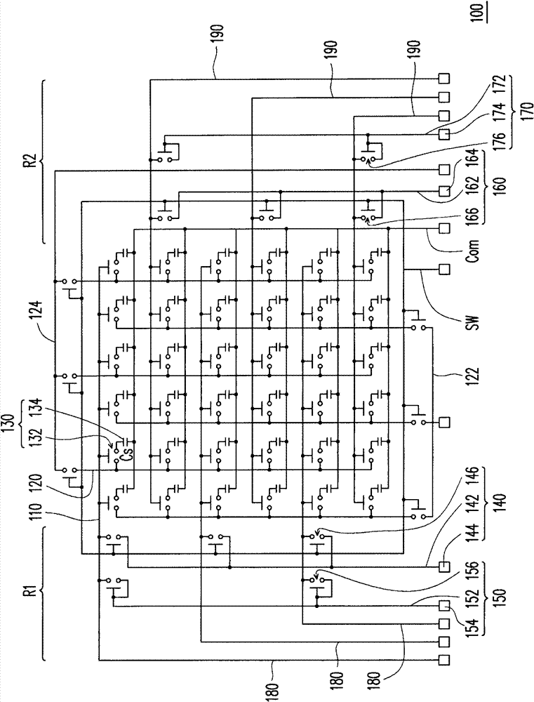 Active component array and detection method