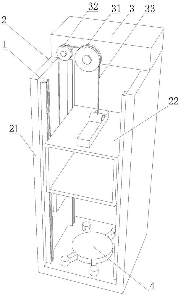 Guide rail for elevator system and elevator system