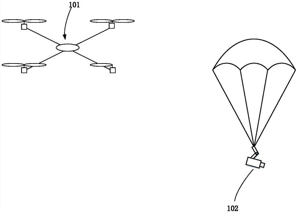 Apparatus, method and equipment for controlling forced landing