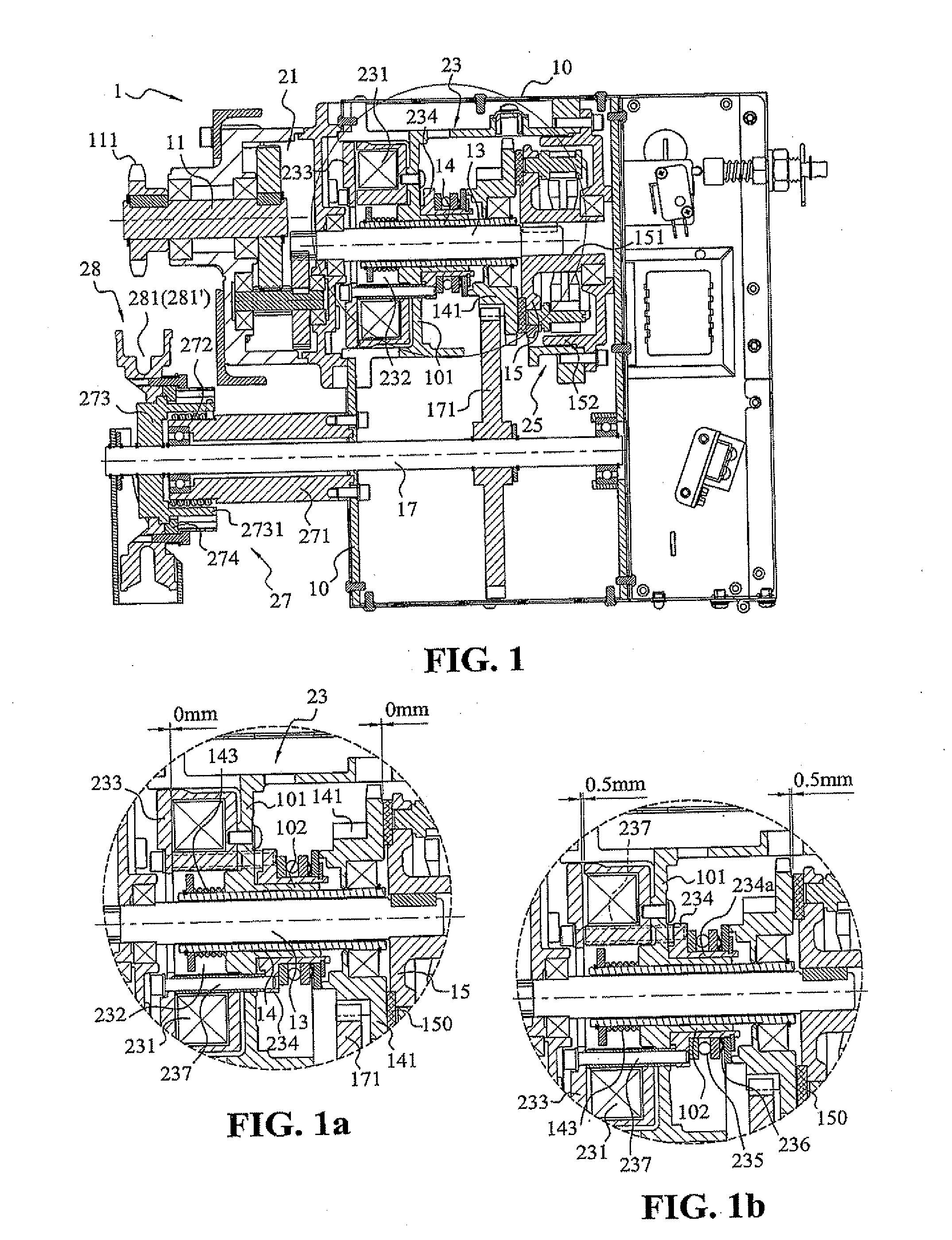 Door machine of fireproof door