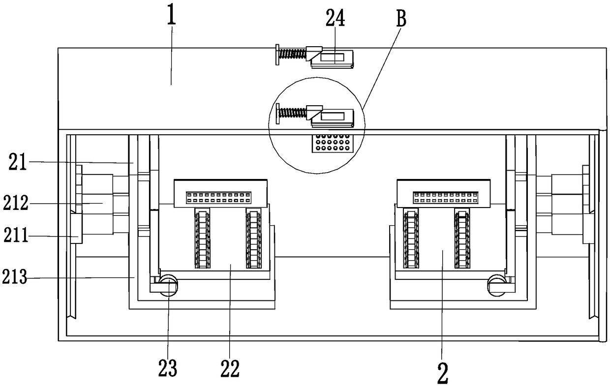 Digital program control scheduler device for communication