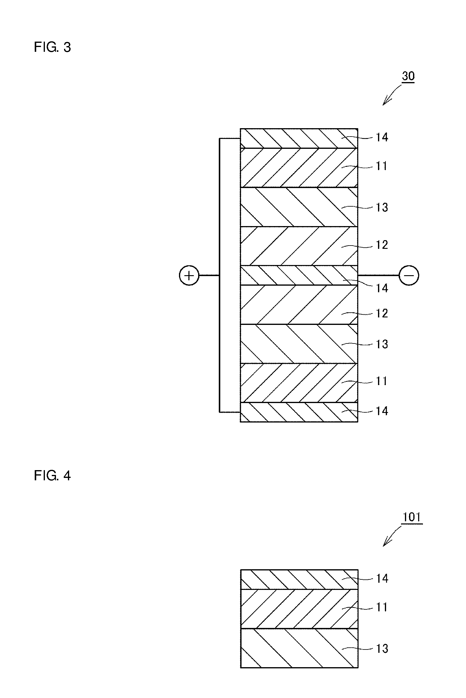 Total Solid Battery and Method of Producing the Same