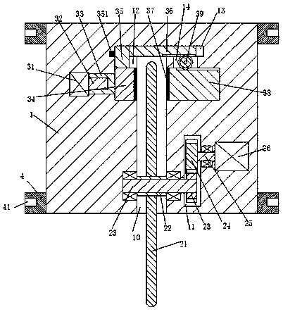 Improved air purifying device