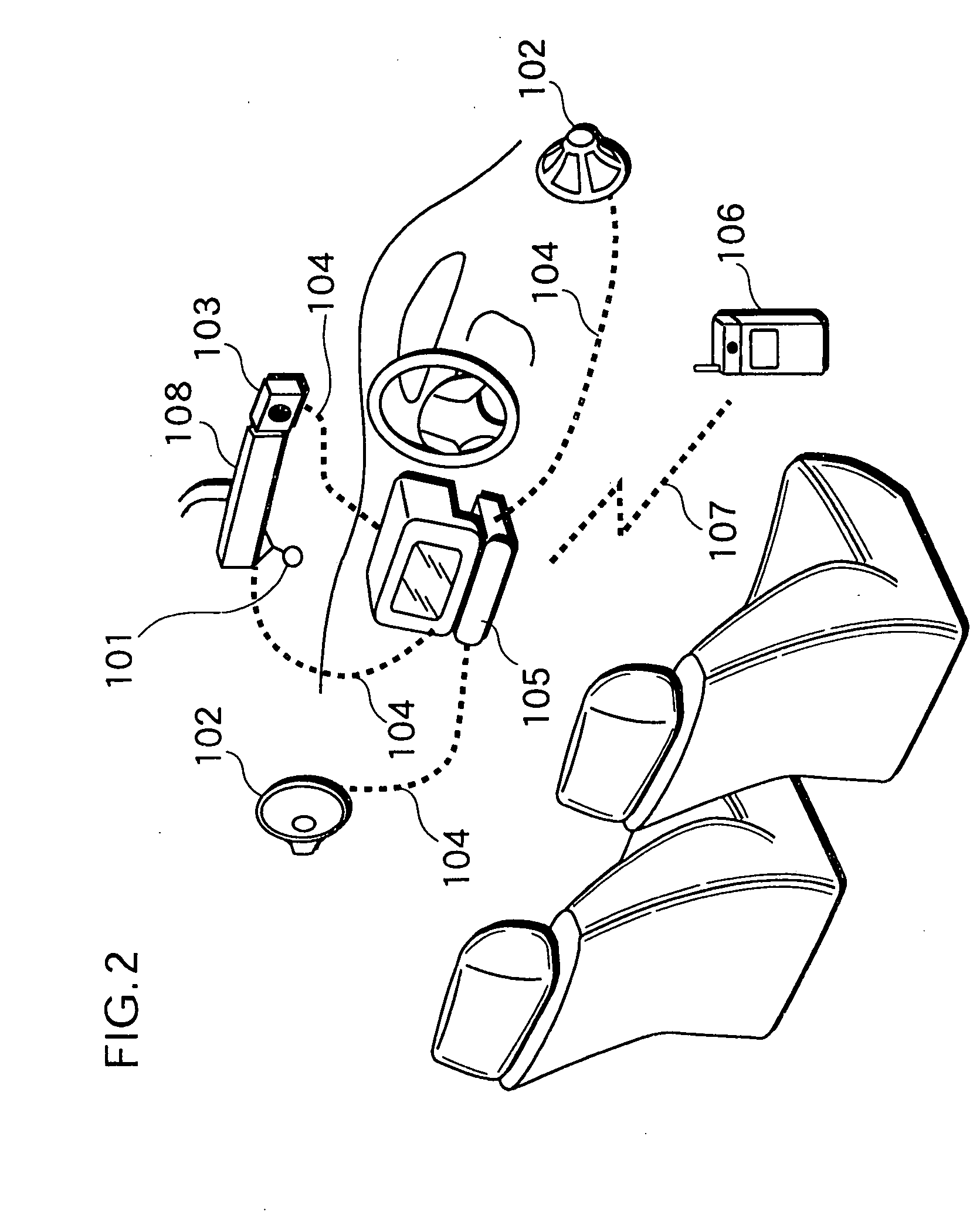 On-vehicle handsfree system and mobile terminal thereof