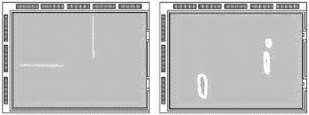 LCD screen Mura defect detection system and method